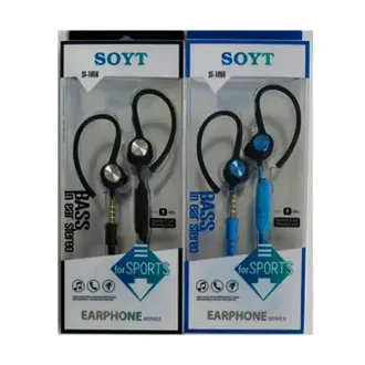   AURICULAR SOYT ST-1056