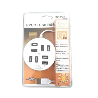 *HUB USB 8 PUERTOS