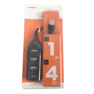   HUB USB 2.0 MI10-94 ZAPATILLA