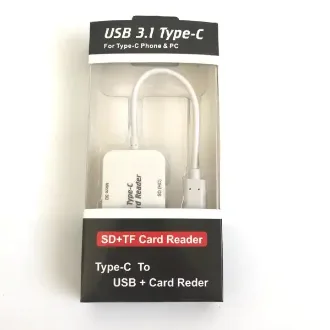   MULTI CARD READER USB TIPO C T-667