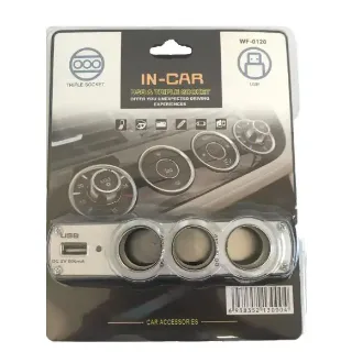   ADAPTADOR 12V A 12V Y USB (CAR HUB)