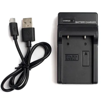 CARGADOR PARA NIKON EN-EL5, COOLPIX P100, 4.2V
