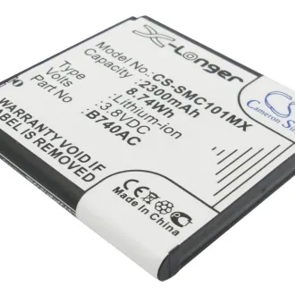 Batería para cámara Samsung Galaxy K (B740AC) 2300mAh 3.8V