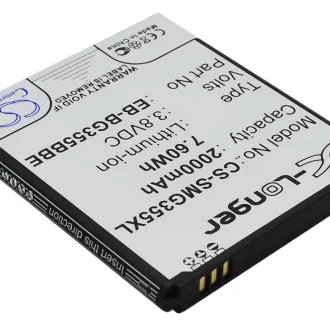 Batería para celular Samsung G355 (EB-BG355BBE) 2000mAh 3.7V