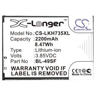 Batería LG H735 BL-49SF 2200mAh — foto 3