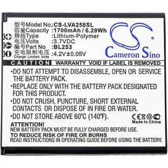 Batería Lenovo A2580 BL253 1700mAh — foto 3