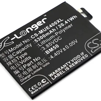Batería para celular Xiaomi MI MAX 2 (BM50) 5300mAh 3.85V
