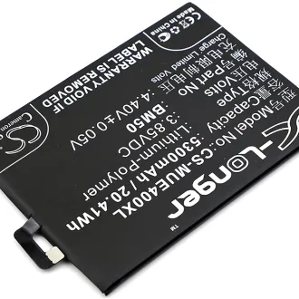 Batería Xiaomi MI MAX 2 BM50 5300mAh — foto 2