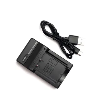 Cargador Sony NP-BG1 Safety Energy — foto 3