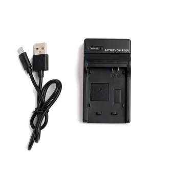 Cargador Samsung SLB-10A Safety Energy — foto 2