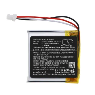 Batería Jbl TUNE 500BT 523028 450mAh — foto 3