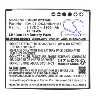 Batería HIKVISION DS-MH2311 DV-04 2800mAh — foto 3