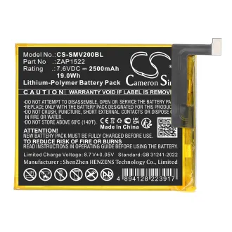 Batería SUNMI P2 PRO QP1669 2400mAh — foto 3