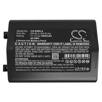 Batería Nikon D2Hs EN-EL4 1800mAh — foto 4
