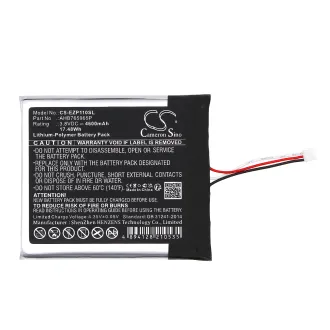 Batería EZVIZ CS-DP1C AHB765965P 4600mAh — foto 3