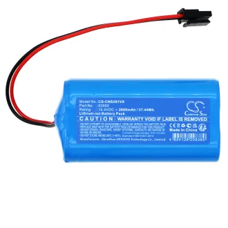 Batería Cecotec CONGA 5290 93592 2600mAh — foto 3
