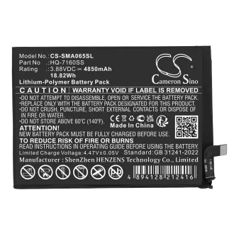 Batería Samsung GALAXY A06 HQ-7160SS 4850mAh — foto 4