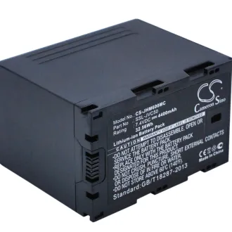 Batería para cámara JVC GY-HM200 (SSL-JVC50) 4400mAh 7.4V