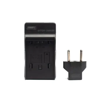 Cargador para batería de cámara JVC – BN-VG121 Safety Energy