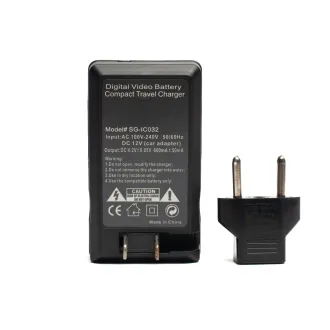 Cargador JVC BN-VG121 Safety Energy — foto 2