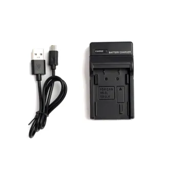 Cargador Canon NB-2L Safety Energy — foto 2