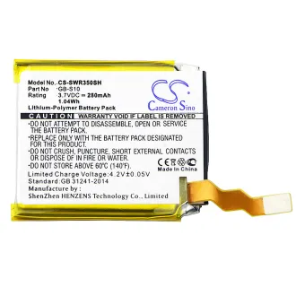 Batería Sony SWR50 GB-S10 280mAh — foto 3